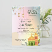 Pastel Gradient Mosque Iftar Dinner Invitation 招待状 (スタンド正面)