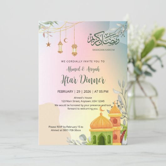 Pastel Gradient Mosque Iftar Dinner Invitation 招待状 (スタンド正面)