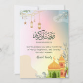 Pastel Gradient Mosque Iftar Dinner Invitation 招待状 (裏面)