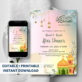Pastel Gradient Mosque Iftar Dinner Invitation 招待状