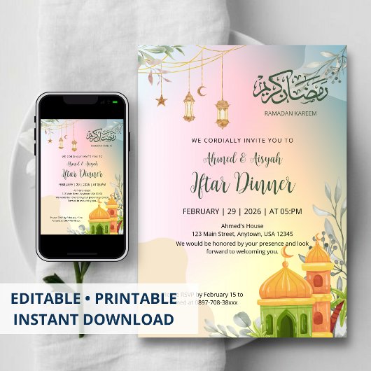 Pastel Gradient Mosque Iftar Dinner Invitation 招待状