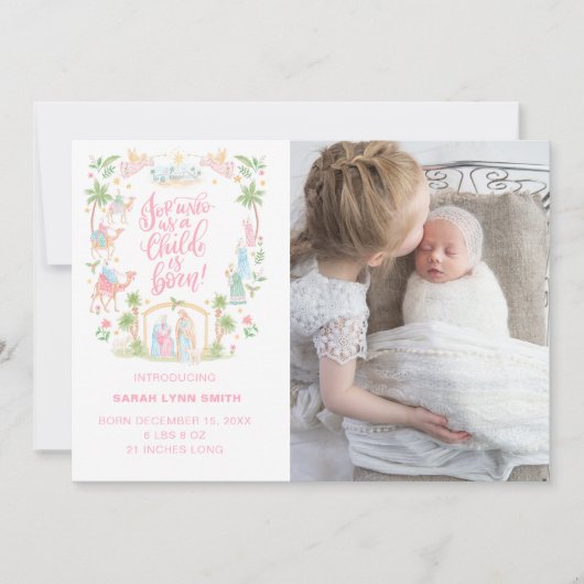 Pastel Nativity Baby Announcement Photo Card (正面)