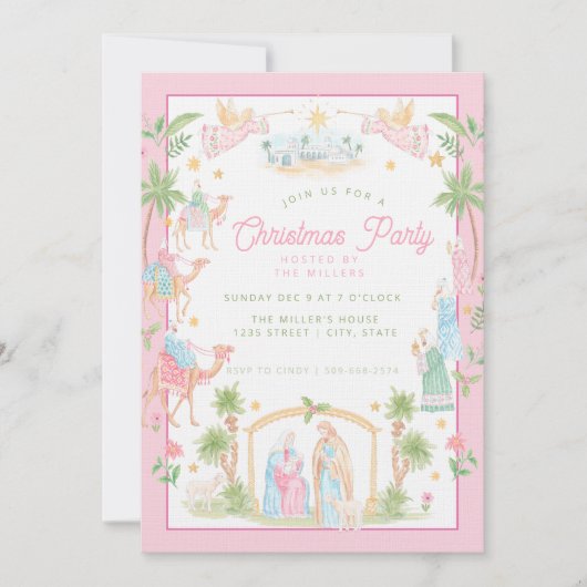 Pastel Nativity Christmas Party 招待状 (正面)