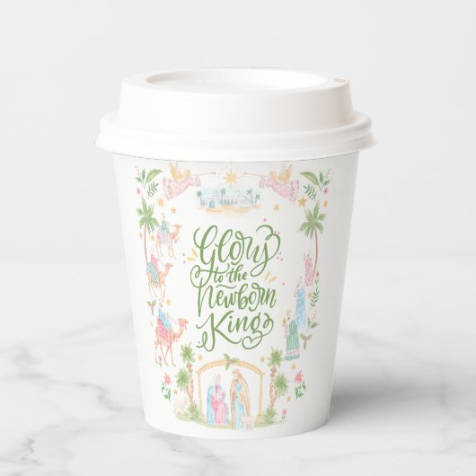 Pastel Nativity | Glory to the Newborn King 紙コップ (正面)