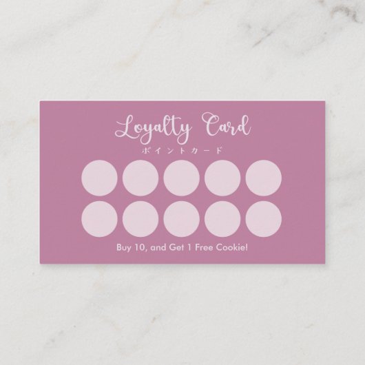 Pastel Pink Dripping Bakery Loyalty Rewards 名刺 (裏面)