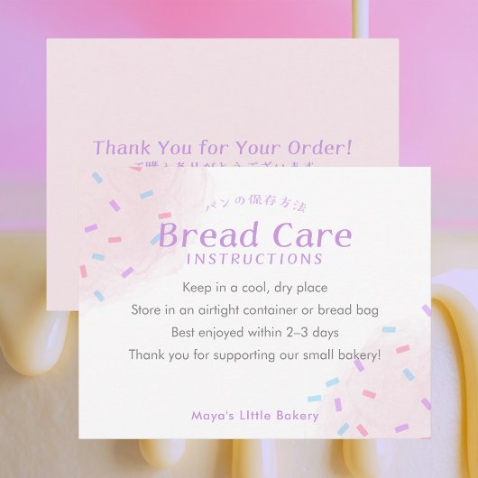 Pastel Pink Sprinkle Bread Care Instructions サンキューカード