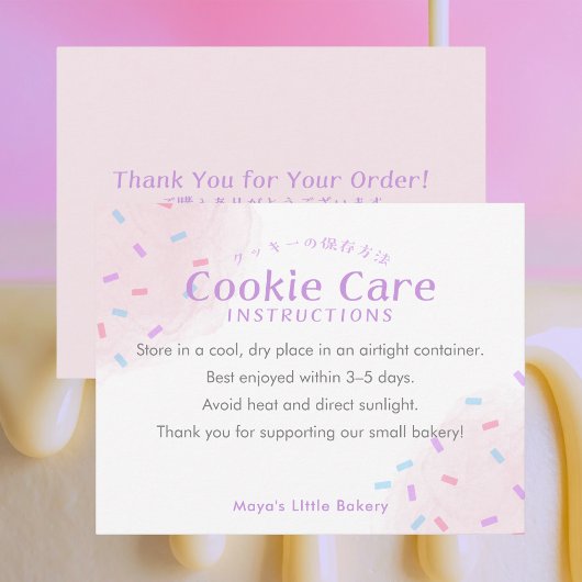 Pastel Pink Sprinkle Cookie Care Instructions サンキューカード
