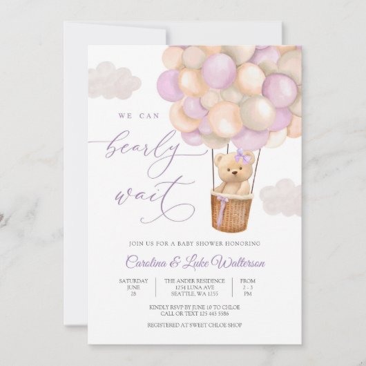 Pastel Teddy Bear Baby Shower Invitation 招待状 (正面)