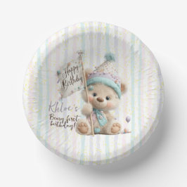 Pastel Teddy Bear Birthday  ペーパーボウル