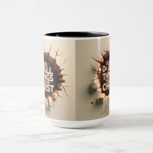 Pastor Annovation Gift V3，聖書の詩 マグカップ (中央)