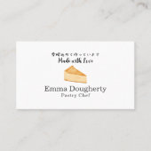 Pastry Chef Cheesecake Logo Minimalist Modern 名刺 (正面)