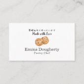 Pastry Chef Chocolate Chip Cookie Baker Modern 名刺 (正面)