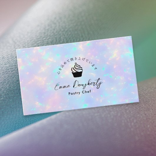 Pastry Chef Holographic Rainbow Cupcake 名刺