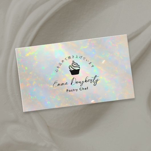 Pastry Chef Holographic White Opal Cupcake 名刺