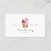Pastry Chef Watercolor Cupcake Floral Elegant 名刺 (正面)