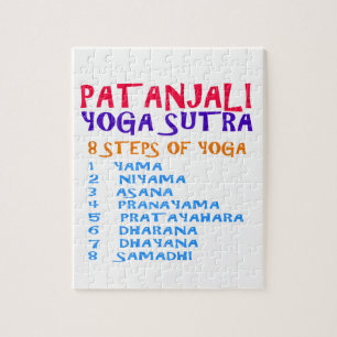 PATANJALIのヨガのSutraの蓄積のリスト ジグソーパズル
