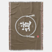 Path & Way – 道 (Japanese Kanji) with kumihimo スローブランケット (正面縦)