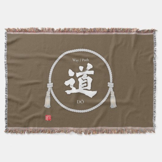 Path & Way – 道 (Japanese Kanji) with kumihimo スローブランケット (正面)