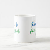 Patience Is Half of Faith Spiritual Heart Quote コーヒーマグカップ (中央)