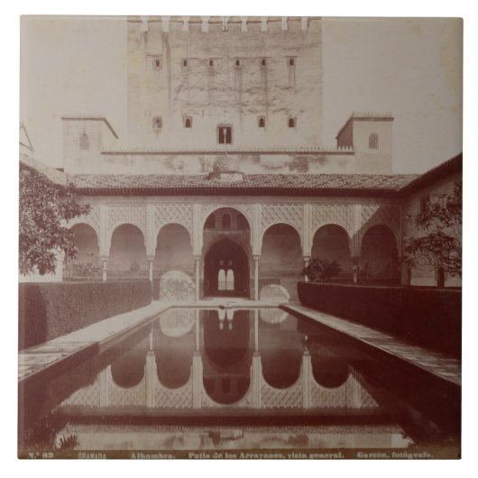Patio de los Arrayanes、アルハンブラ、c.1875-80 (セピア色 タイル (正面)