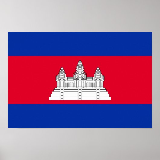 Patriotic Cambodia Flag ポスター (正面)