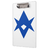 Patriotic Clipboard with flag of Toyota City クリップボード (左)