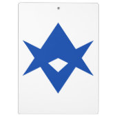Patriotic Clipboard with flag of Toyota City クリップボード (裏面)