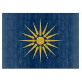 Patriotic cutting board with Flag of Macedonia カッティングボード (正面)