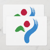 Patriotic  invitations with Flag of Seoul 招待状 (正面/裏面)