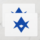 Patriotic  invitations with Flag of Toyota, Japan 招待状 (正面/裏面)