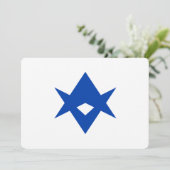 Patriotic  invitations with Flag of Toyota, Japan 招待状 (スタンド正面)