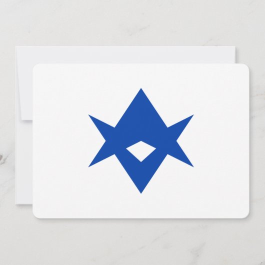 Patriotic  invitations with Flag of Toyota, Japan 招待状 (正面)