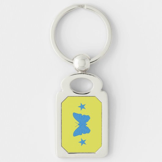 Patriotic keychain with Flag of Bady Bassit キーホルダー (正面)