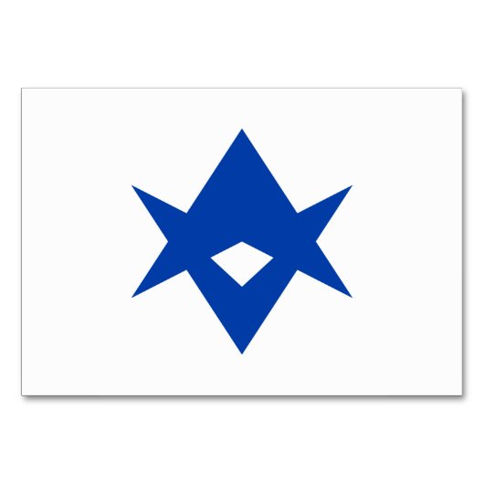 Patriotic table card with Flag of Toyota City テーブルナンバー (正面)