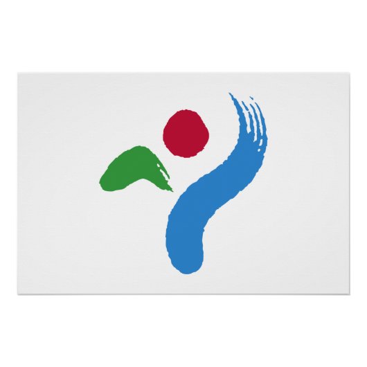 Patriotic wall poster with Flag of Seoul ポスター (正面)
