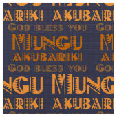 Pattern Mungu Akubariki, God Bless You in Swhili ファブリック (クローズアップ)