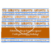 Pattern UBUNTU、私はスワヒリにいる ラージペーパーバッグ (正面)