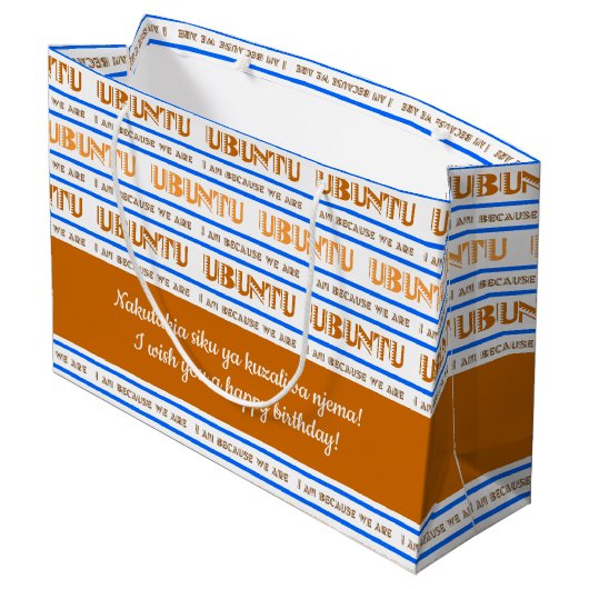 Pattern UBUNTU、私はスワヒリにいる ラージペーパーバッグ (裏面アングル)