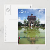 patuxaiビエンチャン ポストカード (正面/裏面)