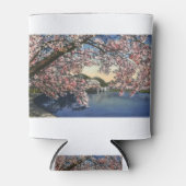 PAU43干潟.tif 缶クーラー (正面)