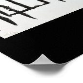 Paul Kleeによる囲いの中の動物 ポスター (角)