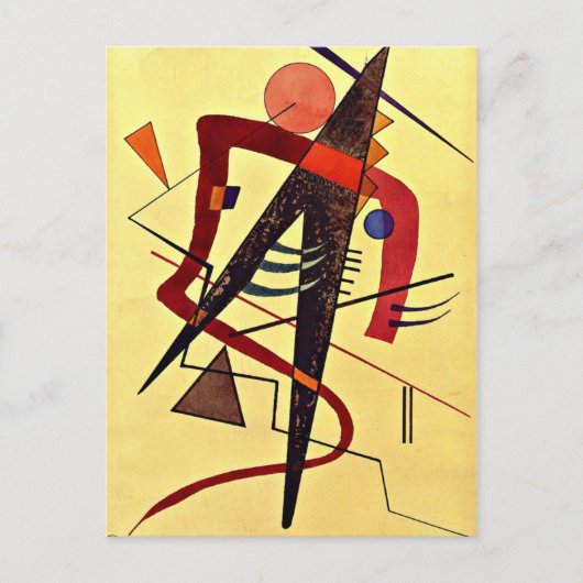 Paul Klee art:暖かい ポストカード (正面)