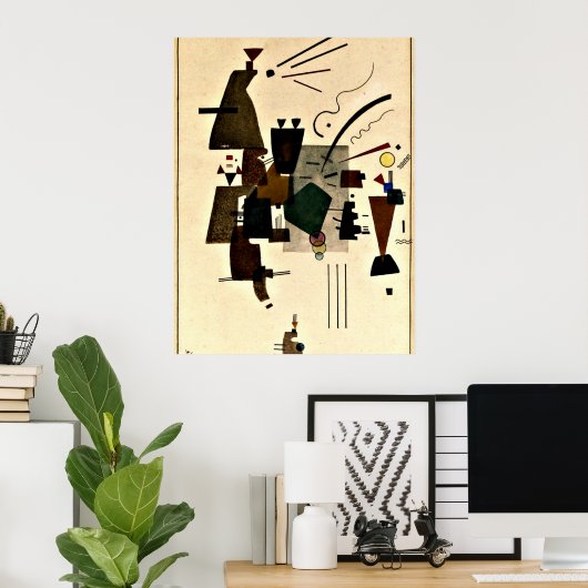 Paul Klee art：温クール度 ポスター (ホームオフィス)