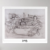 Paula Modersohn-Becker Zeding Art Poster #120 ポスター (正面)