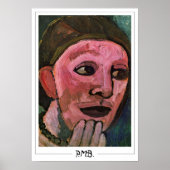Paula Modersohn-Becker Zeding Art Poster #160 ポスター (正面)