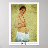 Paula Modersohn-Becker Zeding Art Poster #1 ポスター (正面)