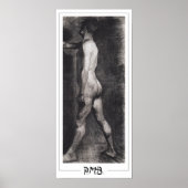 Paula Modersohn-Becker Zeding Art Poster #38 ポスター (正面)