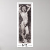 Paula Modersohn-Becker Zeding Art Poster #52 ポスター (正面)