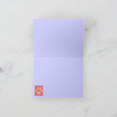 Paw：ノートカードを名前で印刷 カード (内部)