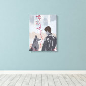 Paw and Heart I – Animal and Human Love キャンバスプリント (インサイチュ (ウッドフロア))